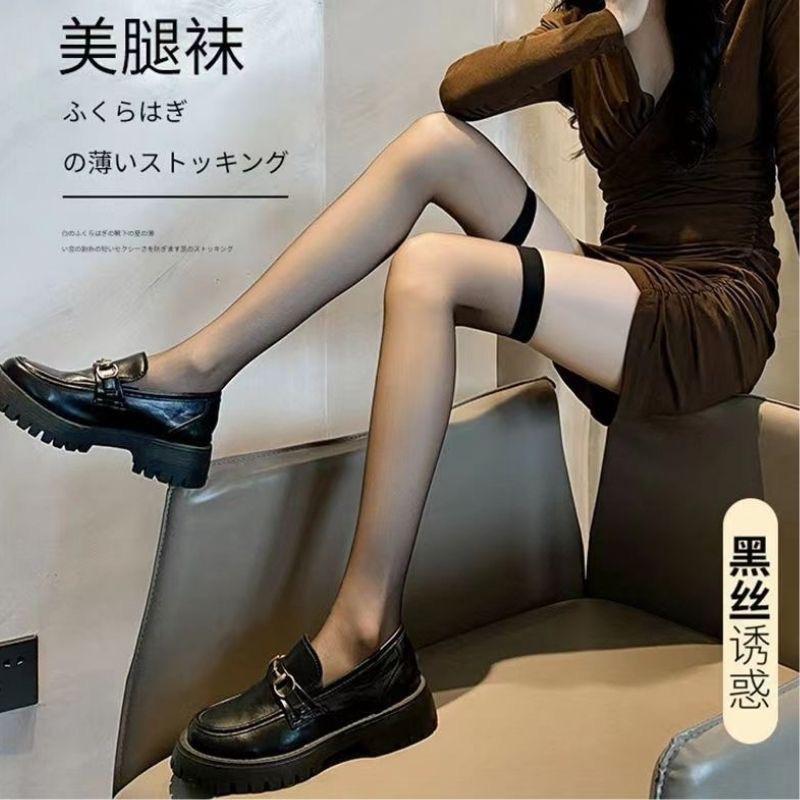 White Silk Bow Jk Knee Socks Children Sexy White Pure Desire High Stockings Lace Thin Attack Speed Black Stockings