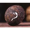 Phoenix Tuo Tea Yunnan Pu-erh Ripe Tea 500g (100g*5 Tuo)