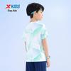 Xtep Youth Breathable Printed Sports T-Shirt