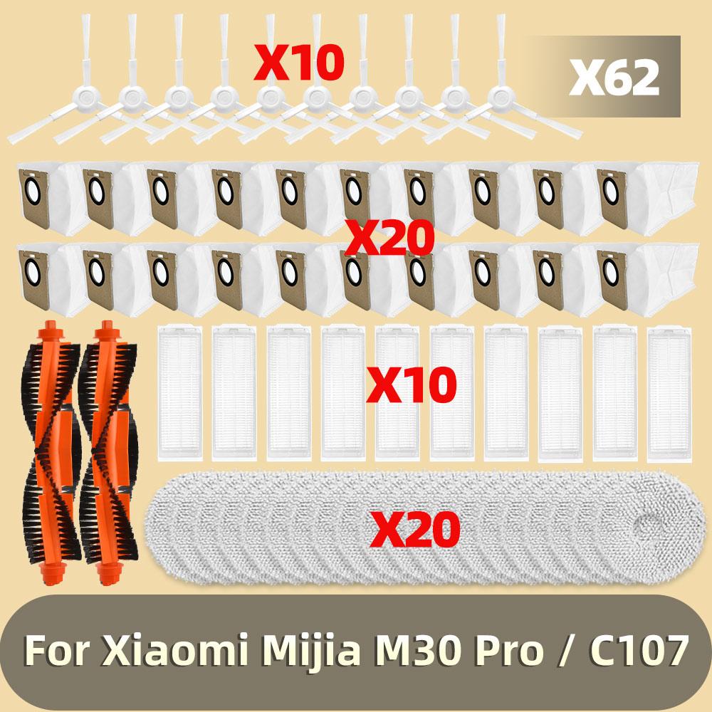Fit For Xiaomi Mijia M30 Pro / C107 Vacuum Parts Main Roller Side Brush Hepa Filter Mop Cloth Pad Bracket Dust Bag Accessories
