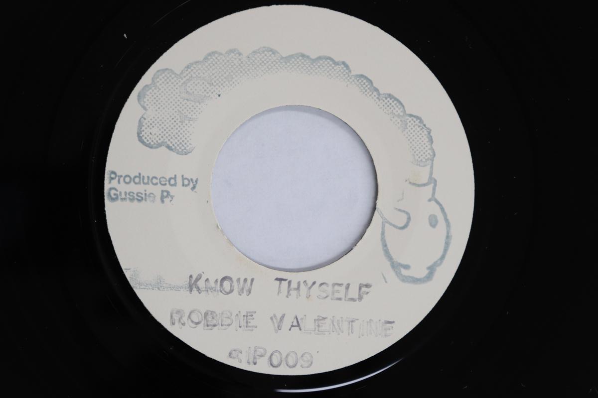 

7inch Record ROBBIE V. - Know Thyself (Colored Vinyl) SIP009 SIP A CUP RECOR 2007 UK Reggae, Ska & Dub Used