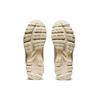 Asics Gel Kayano Trainer 21 'Birch' 1201A067-201