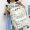 Japanese Style Floral Student Backpack for Women
