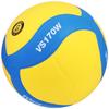 MIKASA Smile Valley 5 FIVB Approved Recommended Internal Pressure No. Yellow/Blue VS170W-Y-BL 0.10~0.15(kgf/cm2)