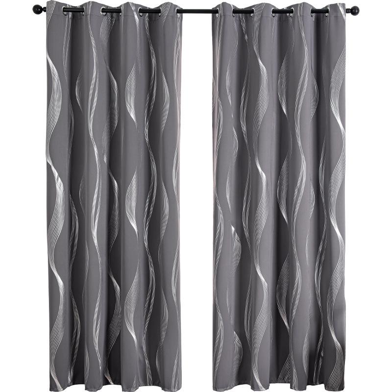 Solid Color Blackout Curtains - Heat Insulation & Sun Protection