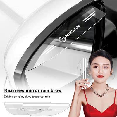 2Pcs Car Rear View Mirror Sticker Rain Eyebrow Auto Side Mirror RainProof Cover for Nismo GTR Altima Qashqai Almera Navara