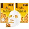 LOHASYS Honey Structure Mask 10 Sheets X 3