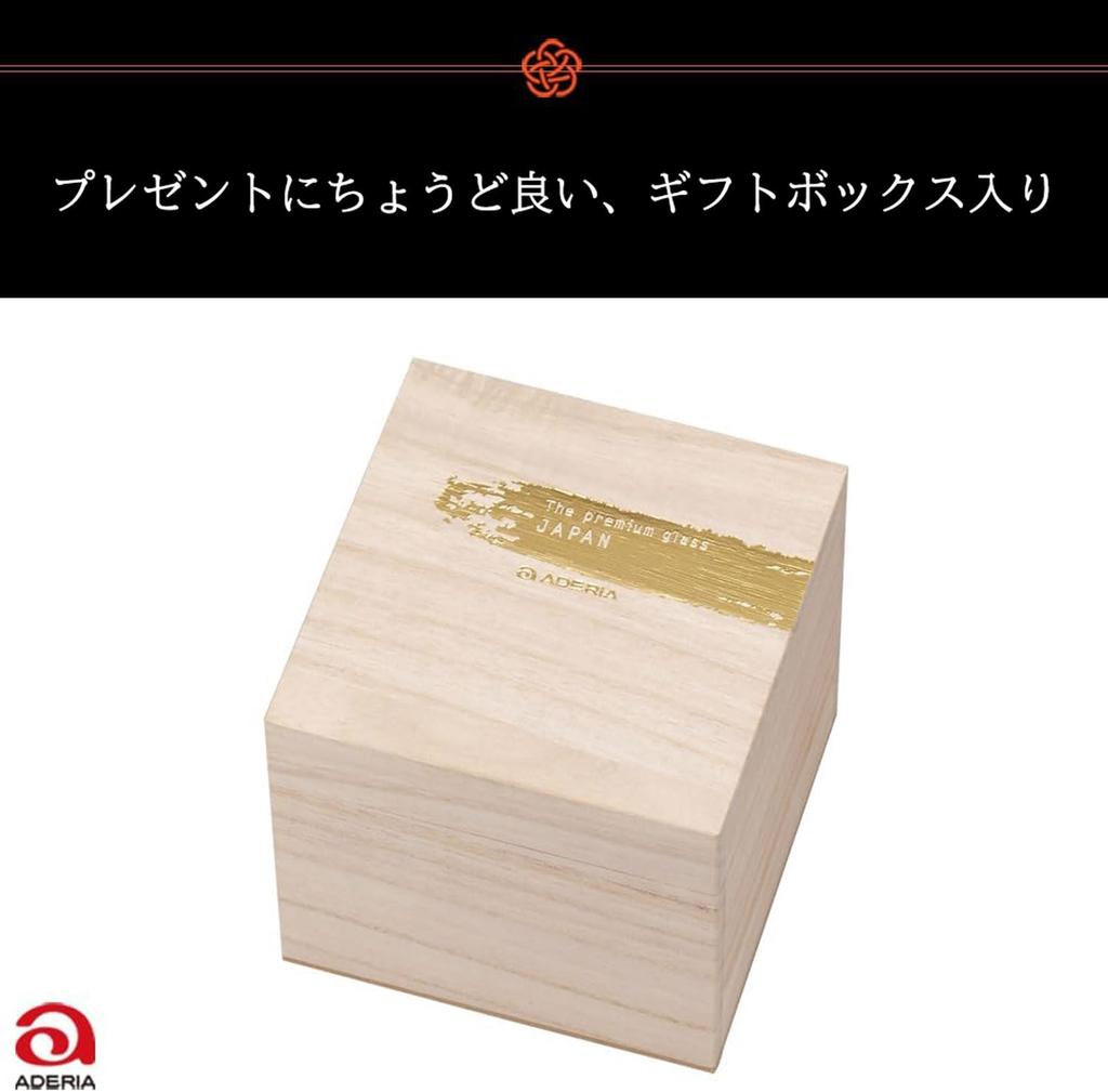 ADERIA Premium Gold Rock Glass Pair 335ml Set of 2 Made in Japan Cosmetic Box Rock Whiskey Shochu Stylish Gift Women Day Tableware Day Couple Men
