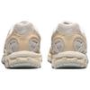 New Asics Gel Sonoma 15 50 Oatmeal Marzipan Women's 1202A414-250