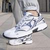 Mizuno Star Speed D1GH2229-06 Retro Casual Mesh Shoes