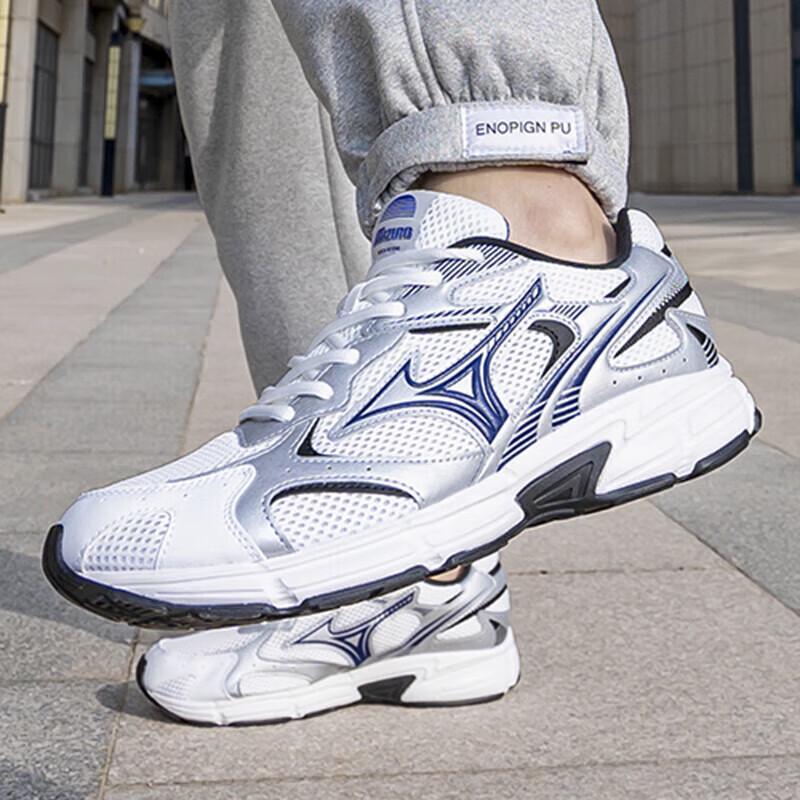Mizuno Star Speed D1GH2229-06 Retro Casual Mesh Shoes