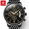 OLEVS Men's Watches Waterproof Luminous Sport Watch Chronograph Multifunction Business Fashion Gold Men's Quartz Watch