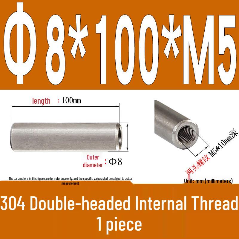 Stainless Steel 304 Double-Ended Threaded Cylindrical Guide Pin with Dual-End Holes