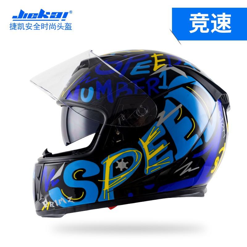 Full Face Motorcycle Helmet Men Women Cool Street Bike All Season DOT Approved