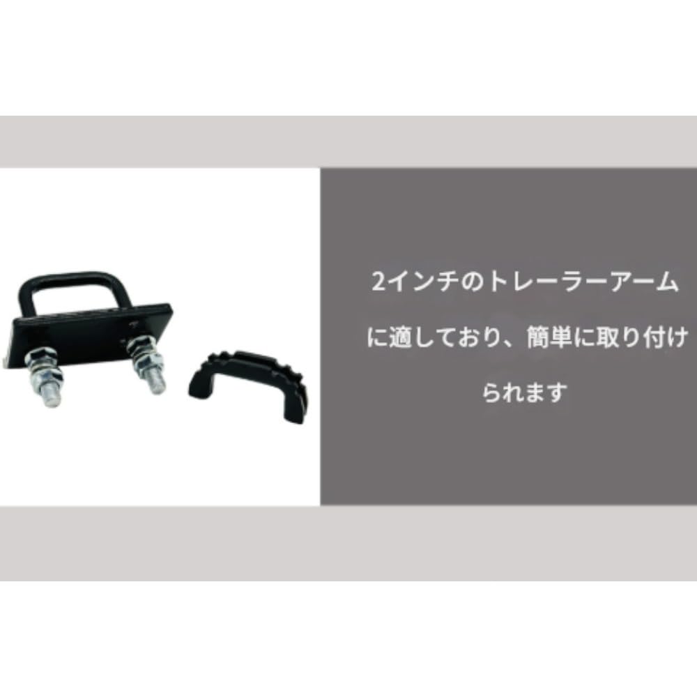 Fiyyuga Retainer, Trailer Square Clasp, Cargo Frame Rear Gap Buckle (b)