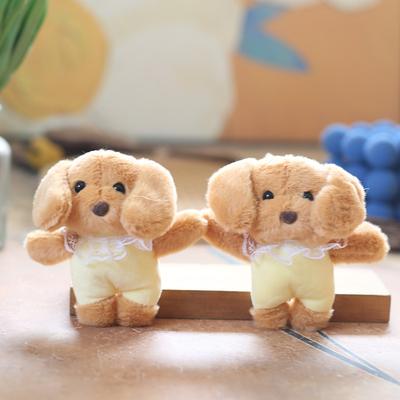 Cute Cute Puppy Pendant Plush Toy Doll Lace Puppy Bag Hanging Ornament Keychain Doll Doll