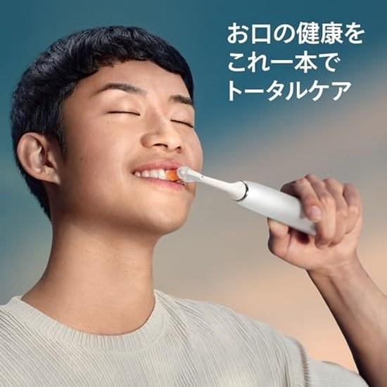Philips Electric Toothbrush Sonicare DiamondClean Smart One Rank Higher Whiteness