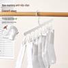Portable Plastic Drying Rack with Clips