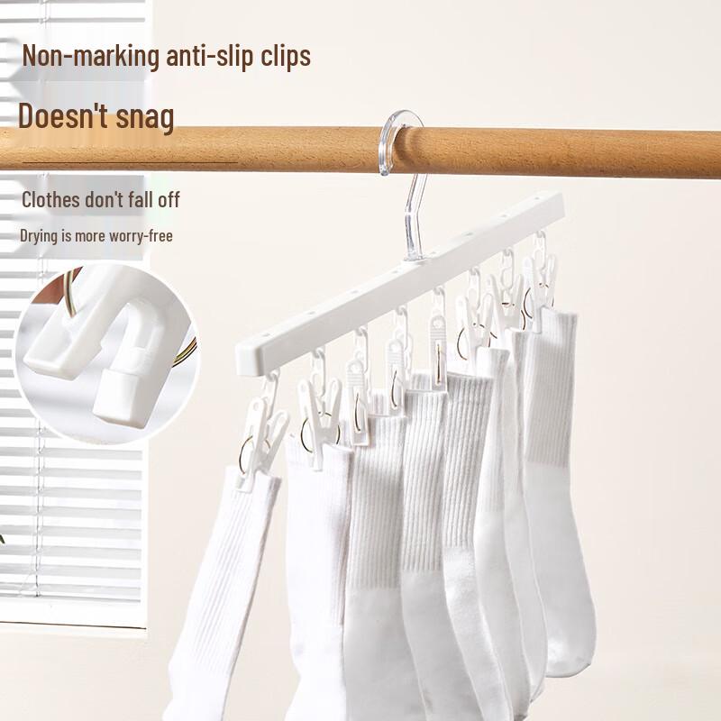 Portable Plastic Drying Rack with Clips