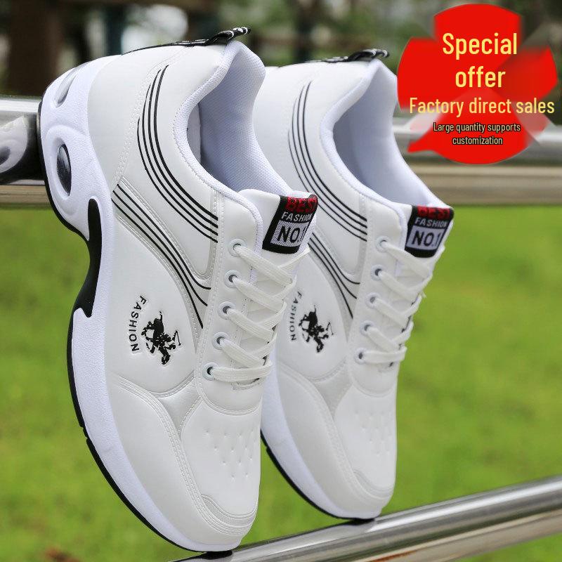 Men's White Sports Shoes: Air Cushion, Breathable, Non-Slip Leather, Trendy Casual Footwear for Autumn.
