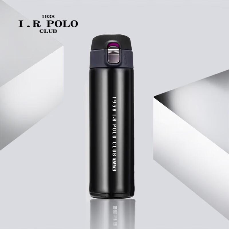 1938 I.R. POLOCLUB 304 Stainless Steel Vacuum Insulated Tumbler