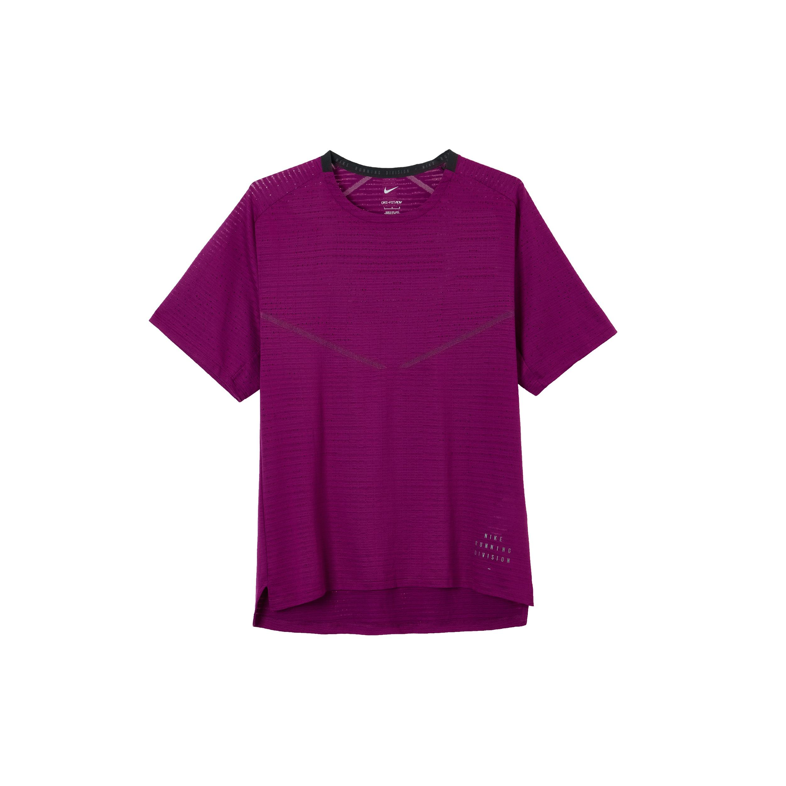 Men s Nike Casual Breathable Running Training Short Sleeve Wine Red T-Shirt DM4644-610 XL