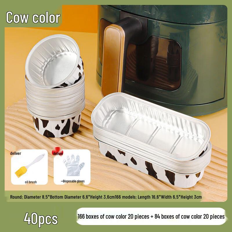 Zhaoran Air Fryer Aluminum Foil Bowls