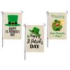 St Patricks Day Flag Double Sided Decorative Fade Resistant Garden Leaf Flag for Lawn Courtyard Part