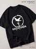 Czarna Koszulka Katatonia (Katatonia), Metalowy Tył w