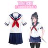 Simulator Ayano Yandere Aishi Jk Uniform Cosplay Kostyme Spillantrekk Rollespill