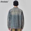GURBAKS Retro Distressed Jeansjacke - Herren Locker Lässig Trend