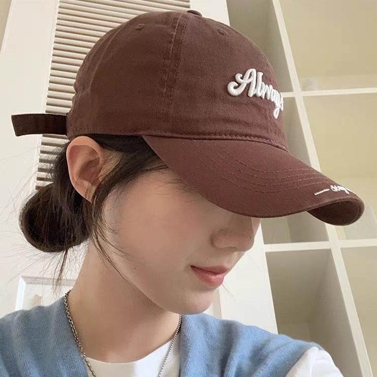 Letter Always Embroidery Baseball Cap Outdoor Shade Breathable For Men Women