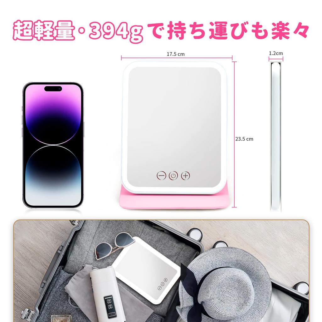 Hohoemi Lighted Tabletop Mirror with 3 Color Temperature Adjustable Adjustable USB Portable Makeup Mirror LED, Settings, Brightness, Angle, Foldable,