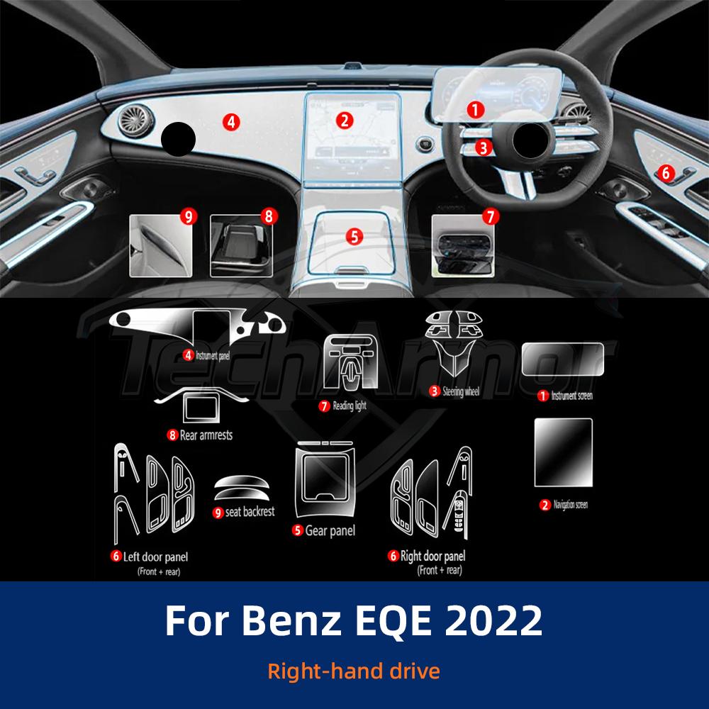 Car Interior TPU Protector Anti-scratch Film For Mercedes-Benz EQE 22 Auto Protective Transparent Anti-tear Sticker Accessories RHD
