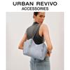 URBAN REVIVO Quilted Chain Shoulder Bag