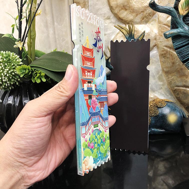 Acrylic Quicksand Scenic Spot Magnet - Suzhou, Nanjing, Kaifeng Souvenir