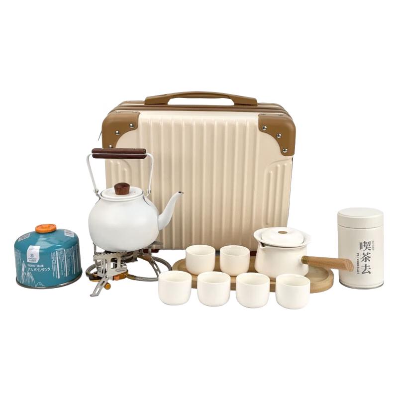 

Керамический дорожный набор для заваривания чая