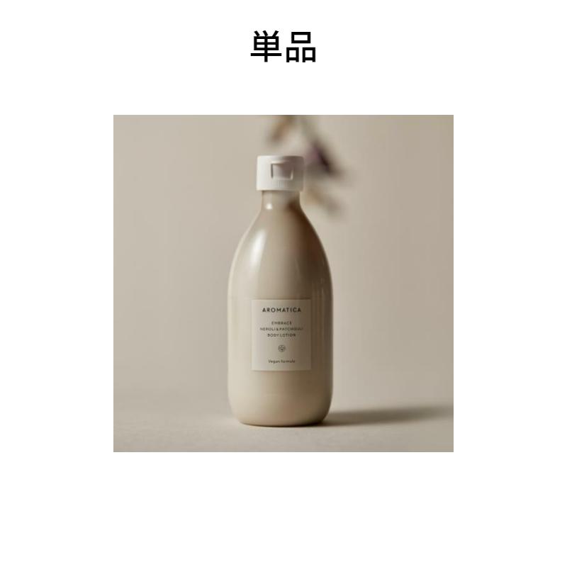 AROMATICA Embrace Body Lotion Neroli & Patchouli 300ml