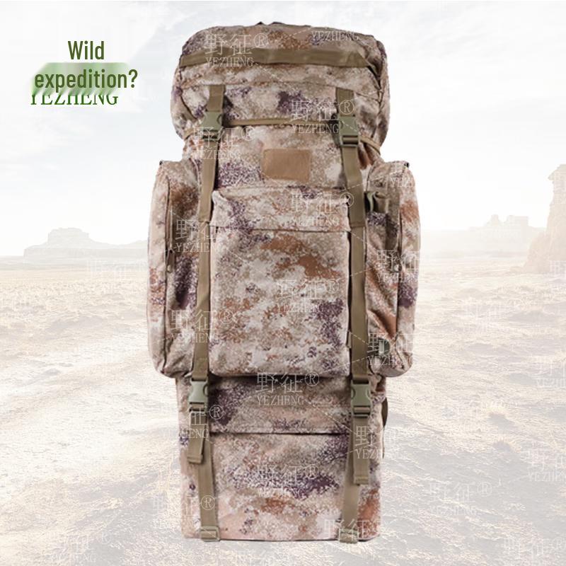 Wild Trek 110L Tactical Expedition Backpack