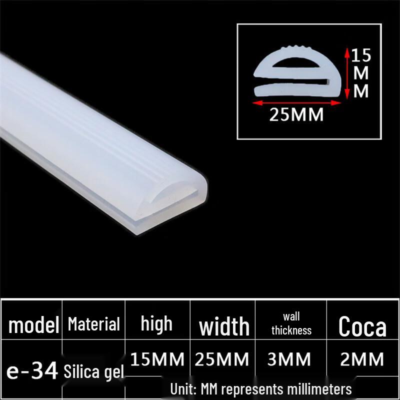 Hengdunda Refrigerator Freezer Door Sealing Strip