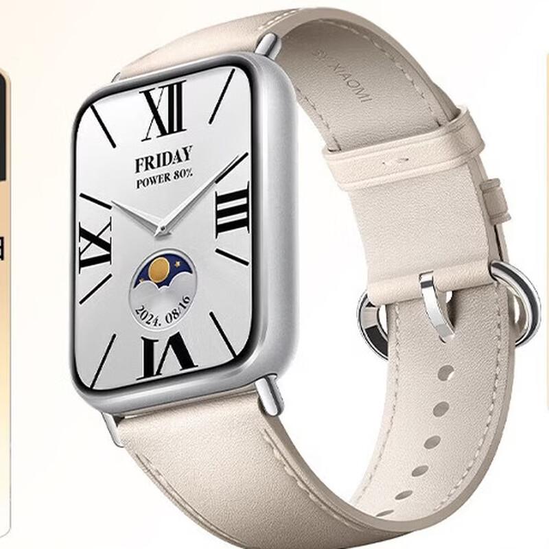 

Xiaomi Smart Band 9 Pro (CN version)