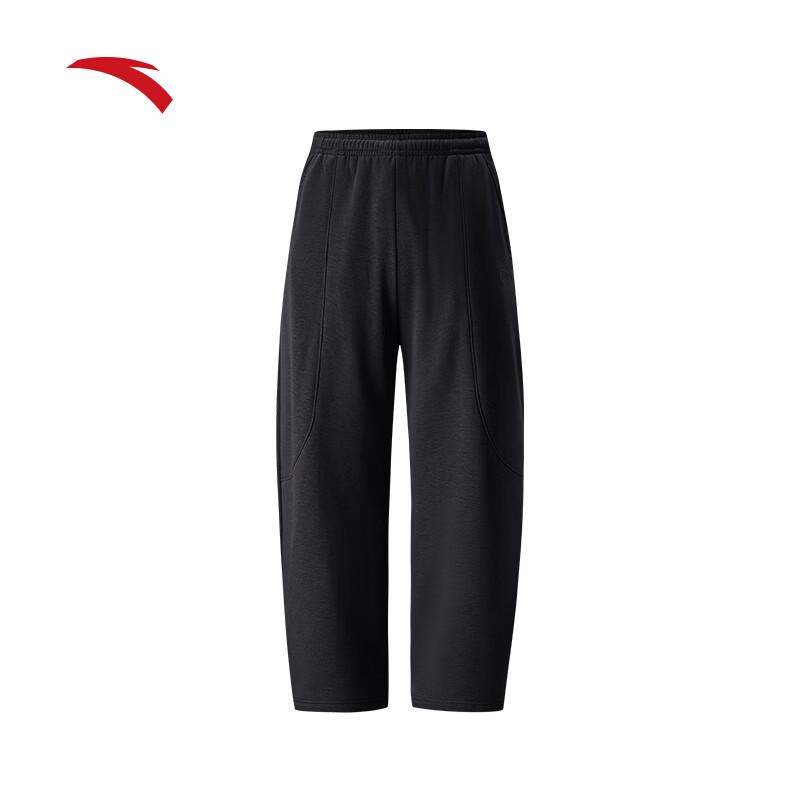 Anta Men's Winter Fleece-Lined Sport Pants