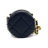 Chanel 19Bag Sheepskin Evening Bag, Round Bag, Handheld Shoulder Bag, Crossbody Bag Women's Dark Blue AP0945-B03211-N7384