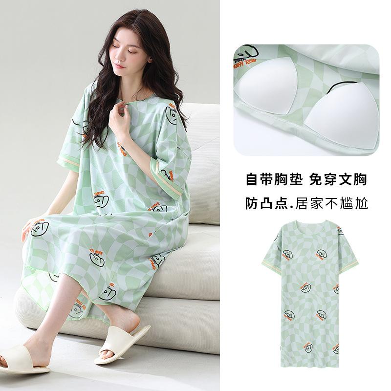 Short-sleeved nightdress women's summer thin threaded ice silk modal with chest pads, loungewear anti-bumping can be worn outside set