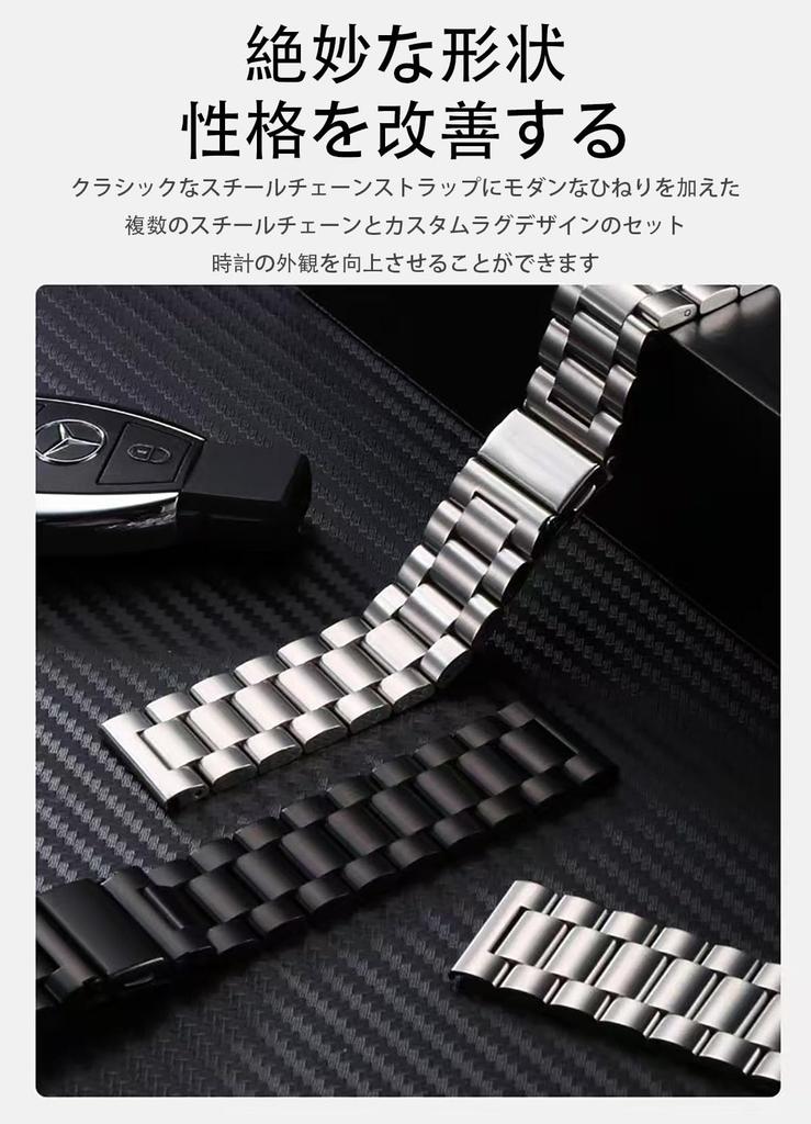 SUNZHXIN 3-Bead Chain Strap for HOIBAI KW105-G01, 1.9-inch Replacement Band, 22mm, Premium 3-Bead Chain Metal Band, Breathable, Adjustable,