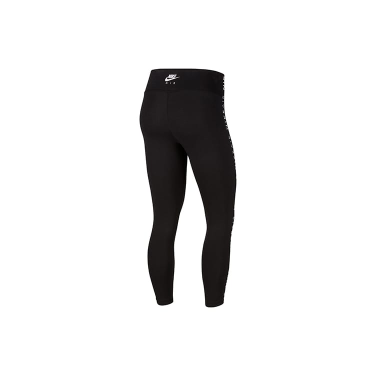 Nike Sports Pants Women's Black CV8571-010