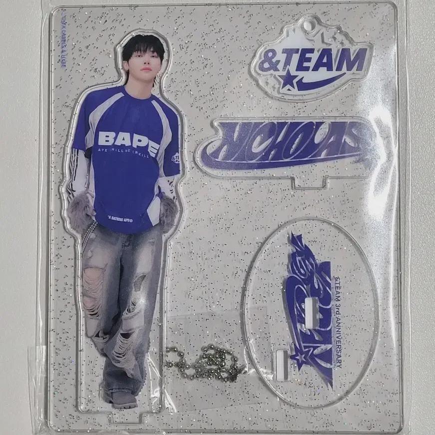 

&команда & День: Николас Акриловая Подставка