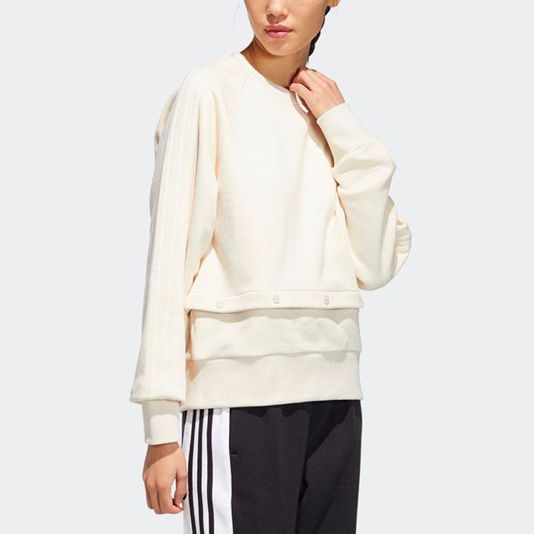 adidas Originals Solid Color Crew Neck Snap Sweatshirt Women Sweatshirt Yellow White HH9456