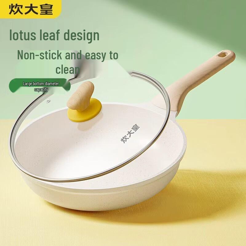 COOKER KING Non-stick Wok