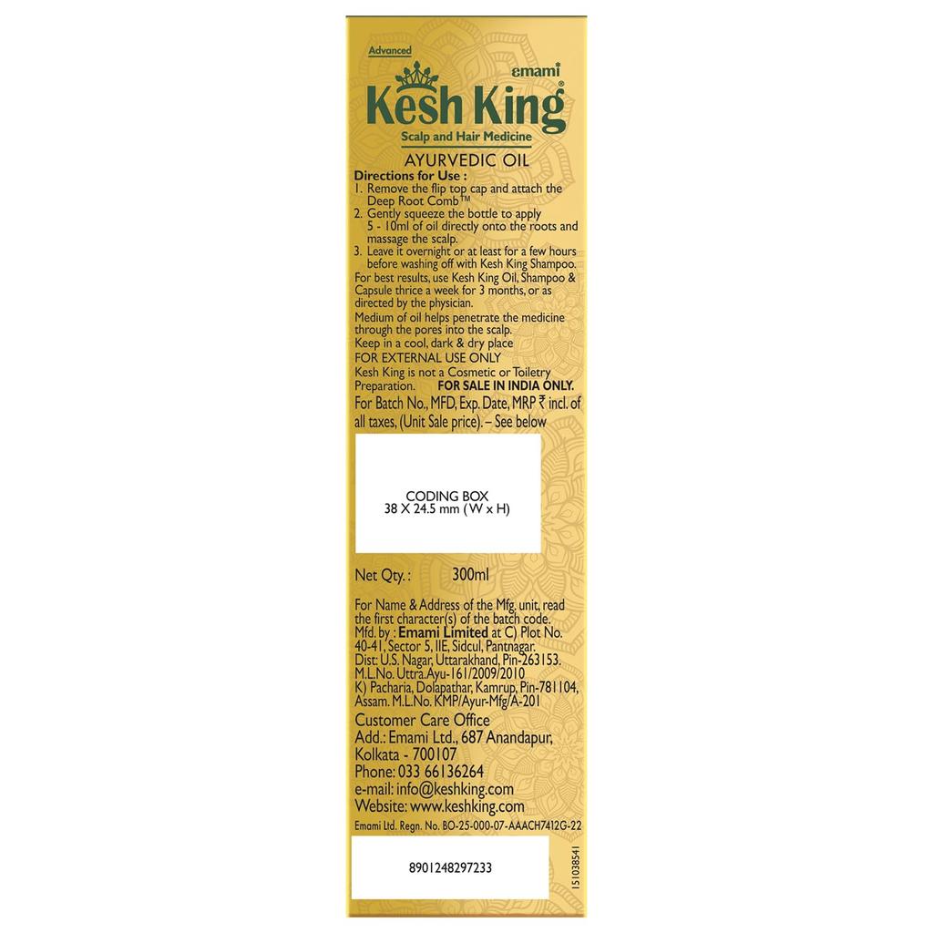Kesh King Ayurvedic Anti Hairfall Hair Oil 300ml For Stronger Hair Growth And Scalp Nourishment – Herbal Oil For Dandruff And Dryness